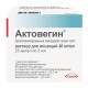 Актовегин 40 мг/мл 2мл №25 амп.