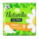 Прокладки Натурелла Ультра №9 (5 капель) Normal plus