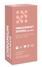Хром (пиколинат) №30 таб. БАД