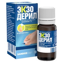 Экзодерил 1% 20мл раствор противогрибковый