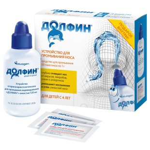 Долфин ср-во для промывания носоглотки 1г №30 (для детей)