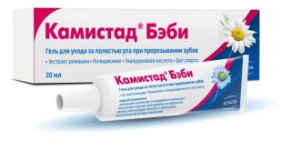 Камистад Беби гель для десен 20мл (экстракт Ромашки ) при прорезывании зубов