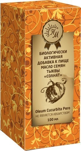 Масло семян Тыквы 100мл пищевое