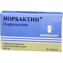 Норбактин 400мг №20 таб. (Норфлоксацин)