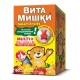 ВитаМишки Multi+ Йод+Холин+D3 №60 жеват.пастилок для детей с 3-х лет