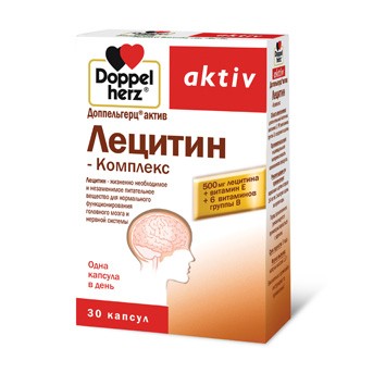 Доппельгерц Актив Лецитин Форте 1200мг №30 капс