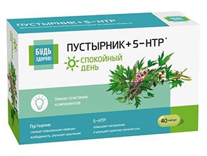 Комплекс экстракта пустырника, 5-HTP магния и витам. гр. B №40 капс. БАД