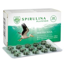 Спирулина 0,35г №120 таб.(микроводоросль Spirulina Platensis) повышает иммунитет