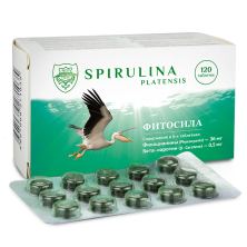 Спирулина 0,35г №120 таб.(микроводоросль Spirulina Platensis) повышает иммунитет