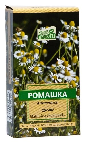 Ромашки аптечной цветки 50г сырье растительно измельченное
