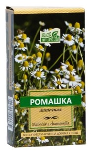 Ромашки аптечной цветки 50г сырье растительно измельченное