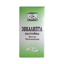 Эвкалипта н-ка 25мл