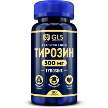 GLS Тирозин №90 капс.