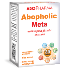 АбоФарма Метилированная Фолиевая к-та с Витаминами №30 таб.