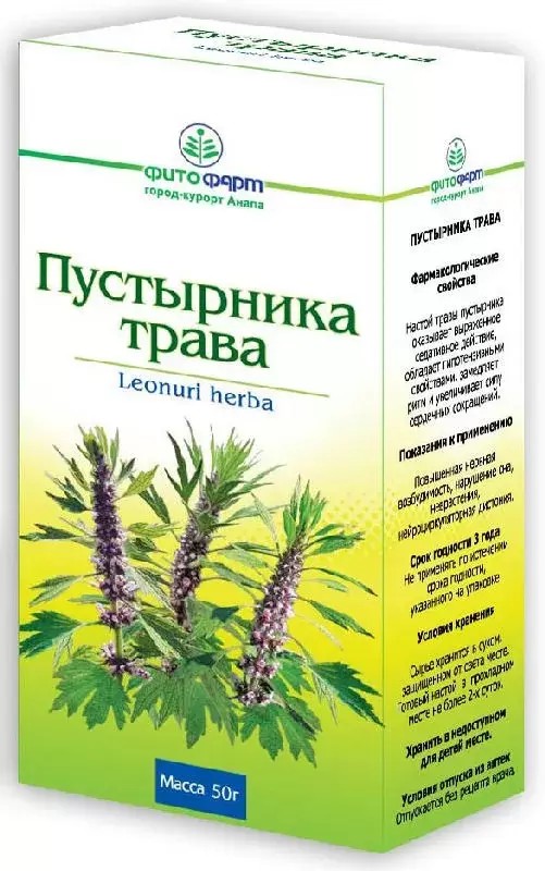 Пустырника трава 50г