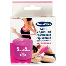 Бинт мед.эл.низкой растяжимости 5м х 5 см адгезивный Розовый