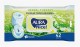 Туалетная бумага AURA Nice влажная Herbal Therapy (42 шт.) c крышкой