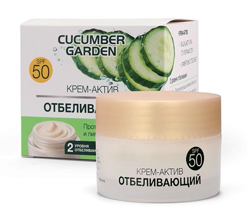 Крем для лица Флоресан Отбеливающий SPF50 против загара, веснушек и пигментации 50мл Ф-518