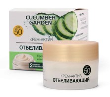 Крем для лица Флоресан Отбеливающий SPF50 против загара, веснушек и пигментации 50мл Ф-518