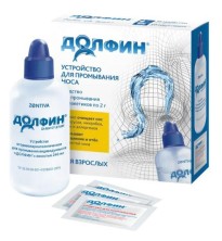 Долфин ср-во для промывания носоглотки 2г №30 для взрослых