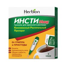 Инсти Макс 5,6г №5 саше