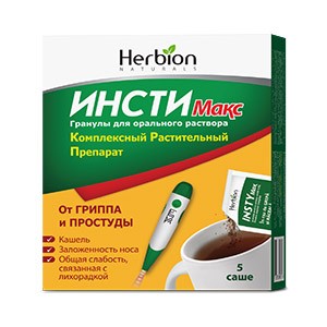 Инсти Макс 5,6г №5 саше