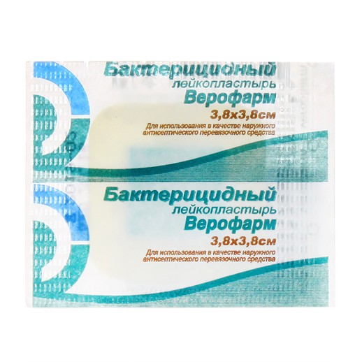 Лейкопластырь Верофарм бактерицидный 3,8 х 3,8см