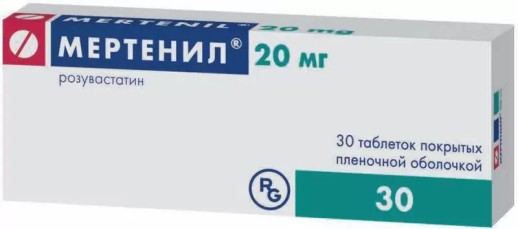 Мертенил 20мг №30 таб. (Розувастатин)снижает уровень холестерина