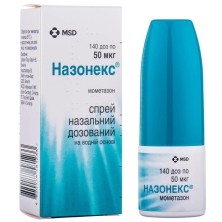 Назонекс 50мкг/доза 18г спрей назальный(мометазон)