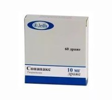 Сонапакс 10мг №60 драже