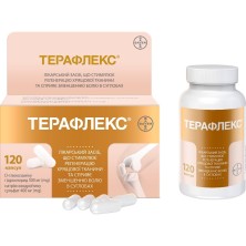 Терафлекс №120 капс.(Глюкозамина 500мг + Хондроитина 400мг)
