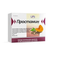 Простамин №30 таб. (для профилактики простатита и болезней мочеполовой системы)