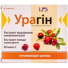 Урагин №30 таб.