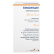 Хемомицин 200мг/5мл 20мл порошок д/приг.сусп.(Азитромицин)