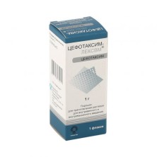 Цефотаксим 1г порошок для приготовления р-ра для в/в и в/м введения