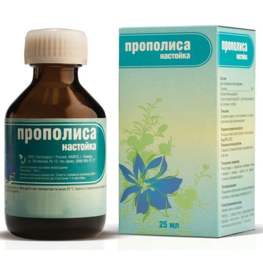 Эвкалипта н-ка 25мл