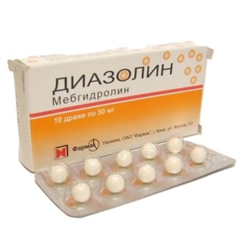 Диазолин 50мг №10 драже (Мебгидролин)