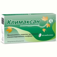 Климаксан №40 таб.гомеопатические