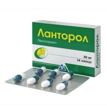Ланторол 30мг №14 капс. (Лансопразол)