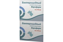 Лейкопластырь Верофарм бактерицидный 4 х 10см
