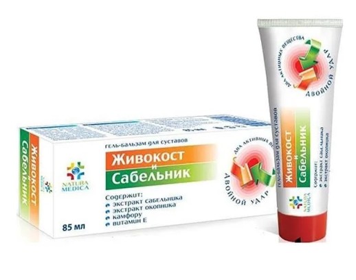 Natura Medica Живокост и Сабельник гель-бальзам для суставов 85мл