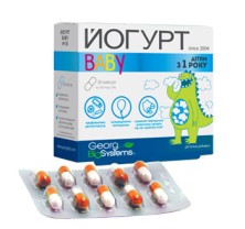 Йогурт Baby №30 капс.для детей с 1года