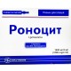 Роноцит 1000мг/4мл №5 р-р для инъекций (Цитиколин)