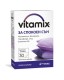 ФОРТЕКС - Vitamix Для Cпокойного сна №30 капс.