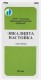 Эвкалипта н-ка 25мл