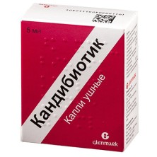 Кандибиотик 5мл капли ушные (хлорамфеникол, клотримазол, бекламетазон, лидокаин) с 6 лет
