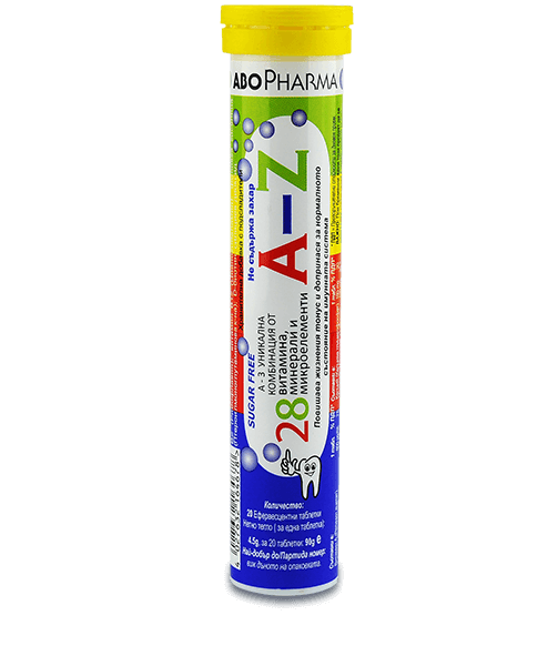 АбоФарма от А до Zn витамины, минералы, микроэлементы №20 таб.шипучие со вкусом Апельсина