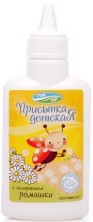 Присыпка детская с экстрактом Ромашки 30г