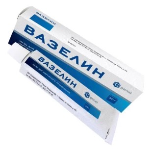 Вазелин 30г