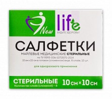 Салфетки марлевые 10см х 10см/8слоев №10 мед.стерильные